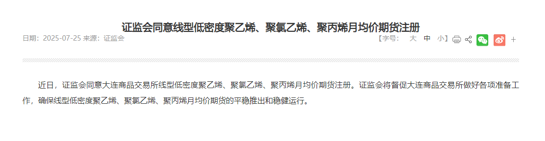 096a1b093ef44d6ba186b59add83cd06.png