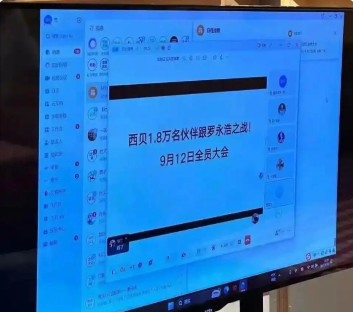 1757823951221752.png de2608f7288571ef7aabfe35fe8504ec.png