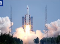 我国成功发射通信技术试验卫星二十五号