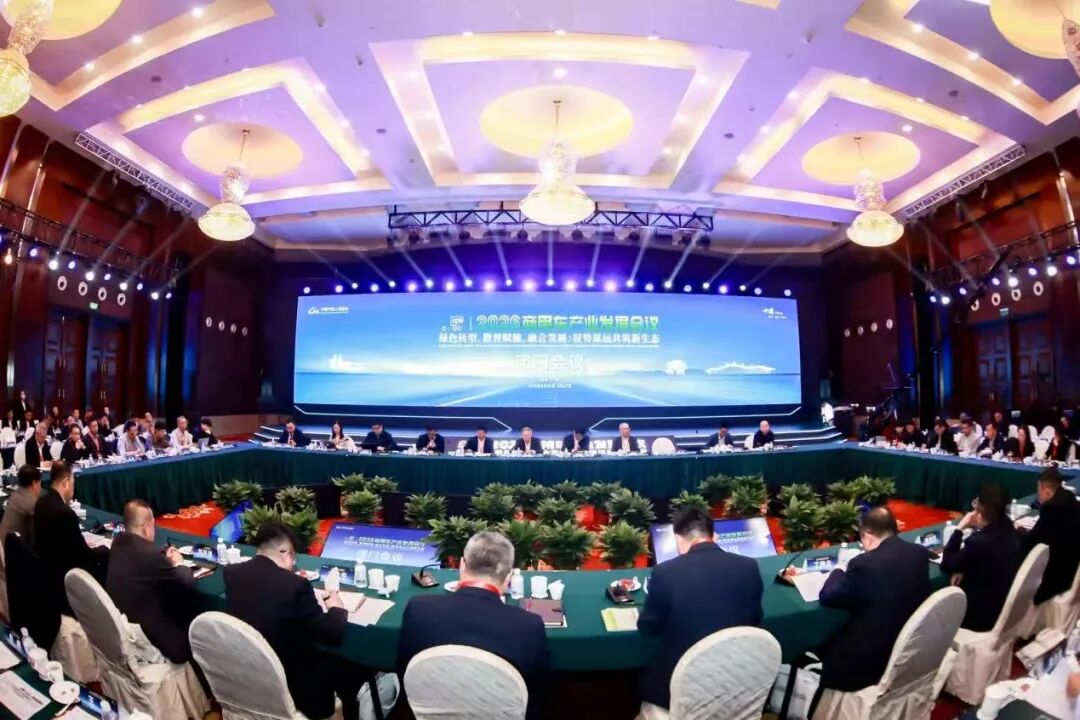 详细阅读:共绘“十五五”发展蓝图 2026商用车产业发展会议助力产业迈向全球价值链中高端 共绘“十五五”发展蓝图 2026商用车产业发展会议助力产业迈向全球价值链中高端