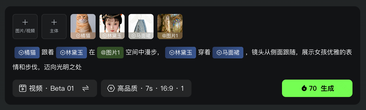 微信图片_2.png