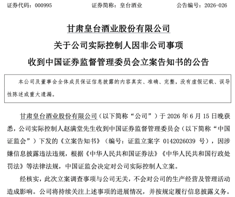 fa27089f9960b1ad55d8ac9ed0910b66.png