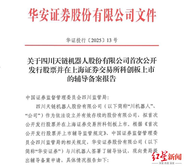 1753949430890571.png 微信截图_20250731112155.png