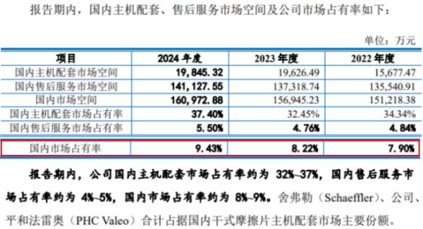 图片20.jpg