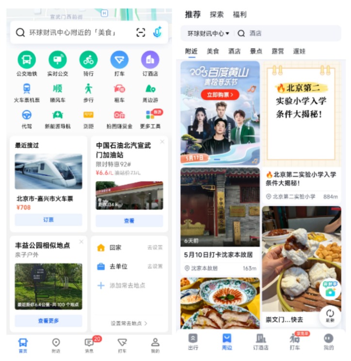 1379290d4aa64630925bd61ed2ef05f7.png 1379290d4aa64630925bd61ed2ef05f7.png