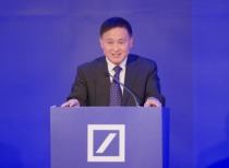 潘功胜：中国人民银行将进一步支持全球投资者和发行人参与中国金融市场