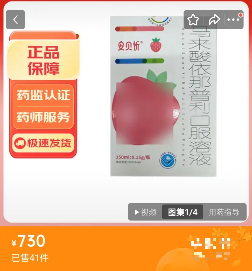 cf875eb19a5881badb4efa3d1b645145.png