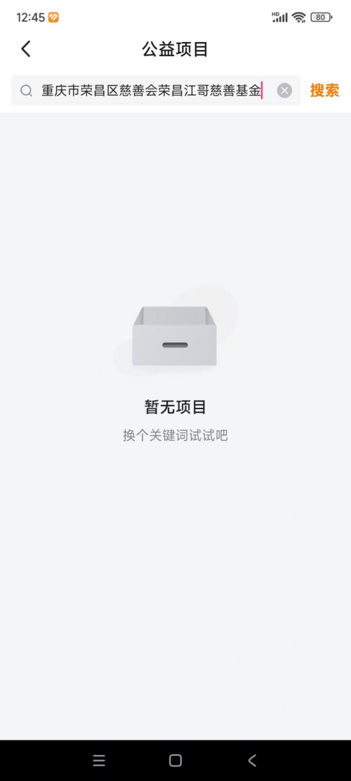 1745229696548369.png 图片