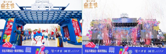 51f67b03d8e24141bc1da1436486dcd2.png 51f67b03d8e24141bc1da1436486dcd2.png