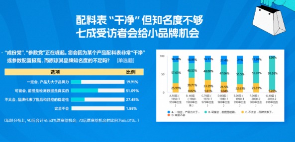 800x388_6a3e2f0677cd2.png?X-Amz-Content-
