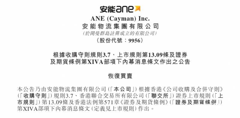 imagefile 图片