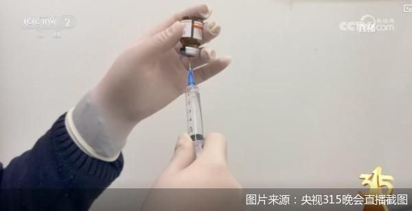 图片来源：央视315晚会直播截图