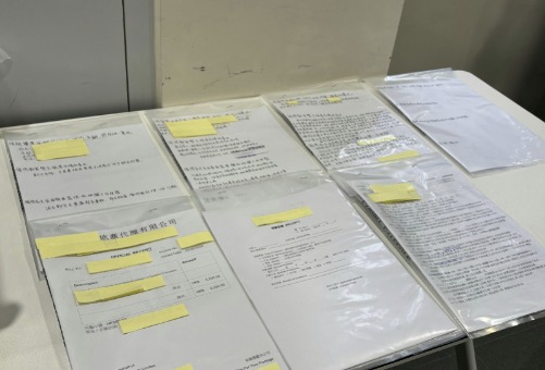 imagefile 图片