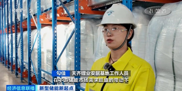 彻底爆单！订单已排到明年！公司股价爆发