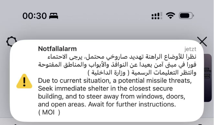 滞留迪拜母女为回国 花36万元买12张机票！中欧航线票价也“狂飙”