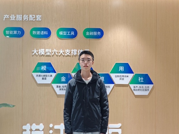 欧阳陈熙.png