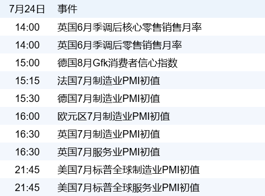 76f1e8f7c2954d97b83c147f390352eb.png
