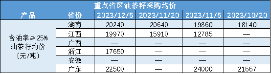 4284f9691b6d40cbb40157f7ad828f04.png 4284f9691b6d40cbb40157f7ad828f04.png