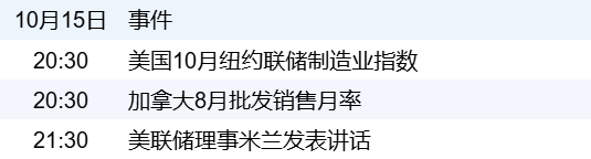 381e24b9d4384a35839dcf4a26c683f9.png 381e24b9d4384a35839dcf4a26c683f9.png