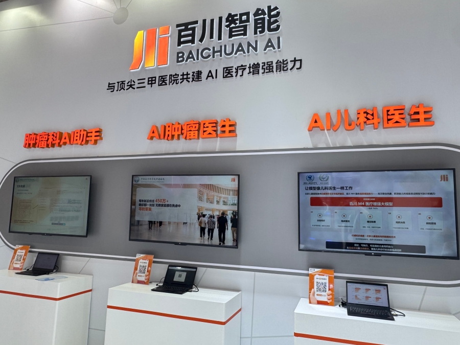图片7