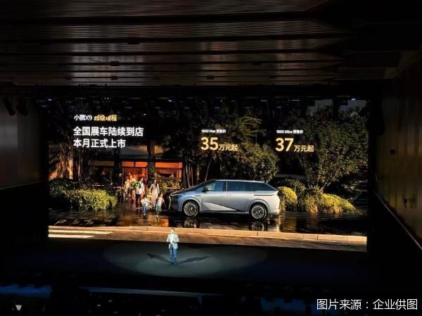 图片来源:企业供图