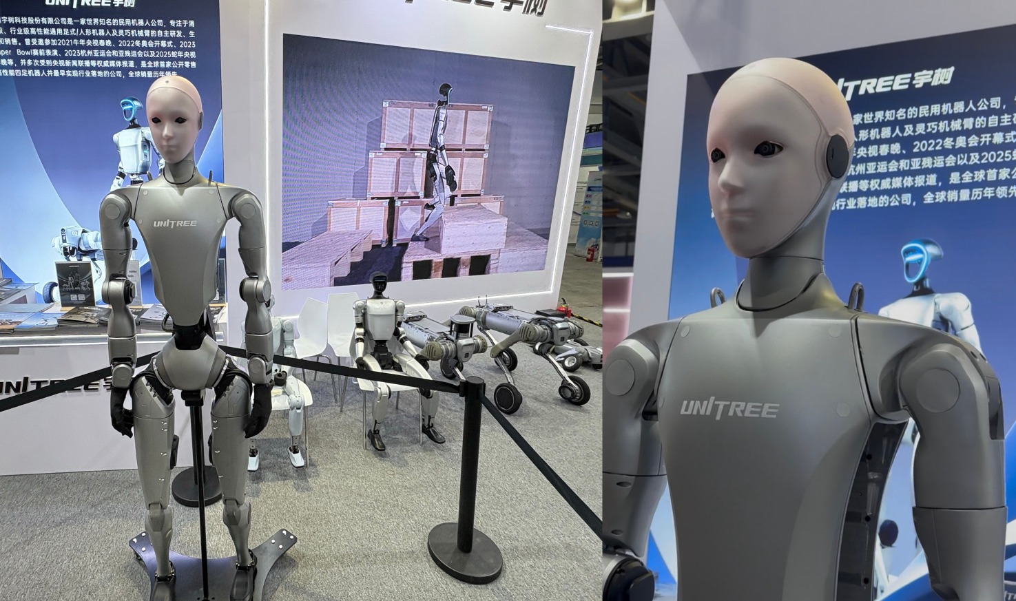 宇树的H2在IROS上亮相。图片来源:乔心怡