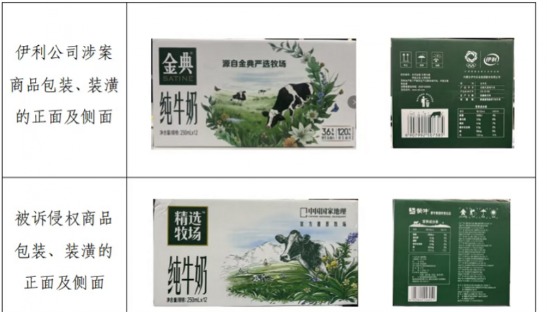 imagefile 图片