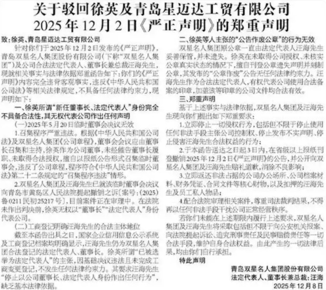 834x741_695b1625206b5.png?X-Amz-Content-