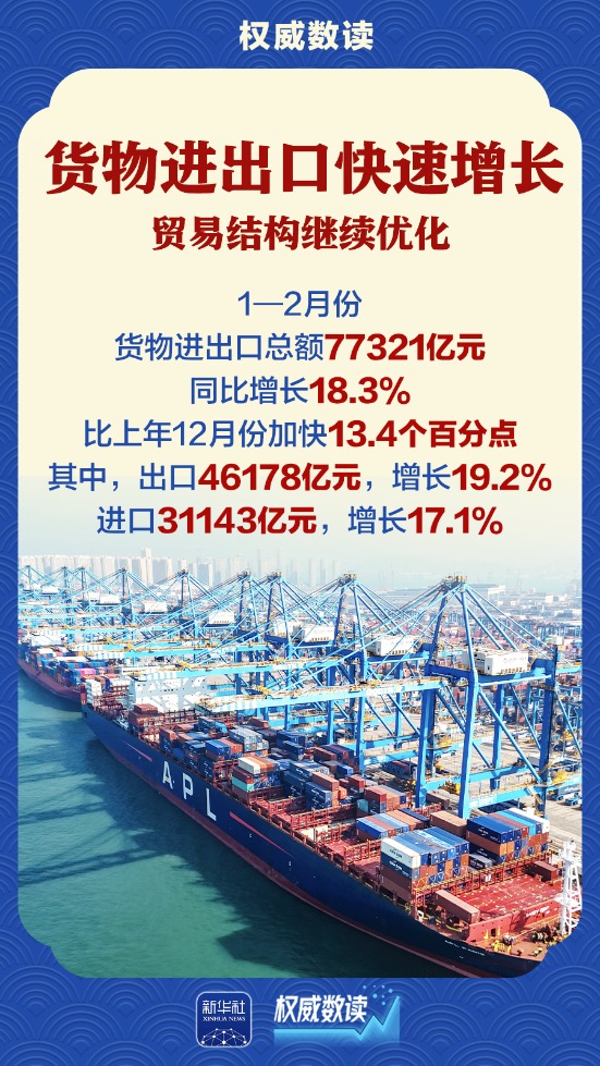 458350535557345280.jpg 458350535557345280.jpg