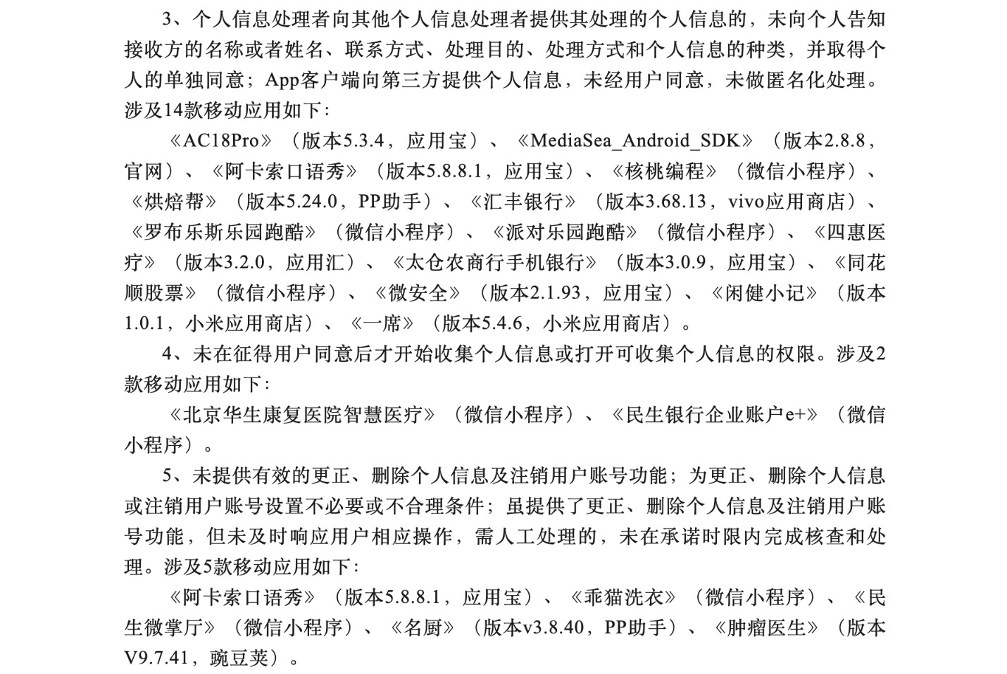 1788x1196_6a603acb4e983.png?X-Amz-Conten