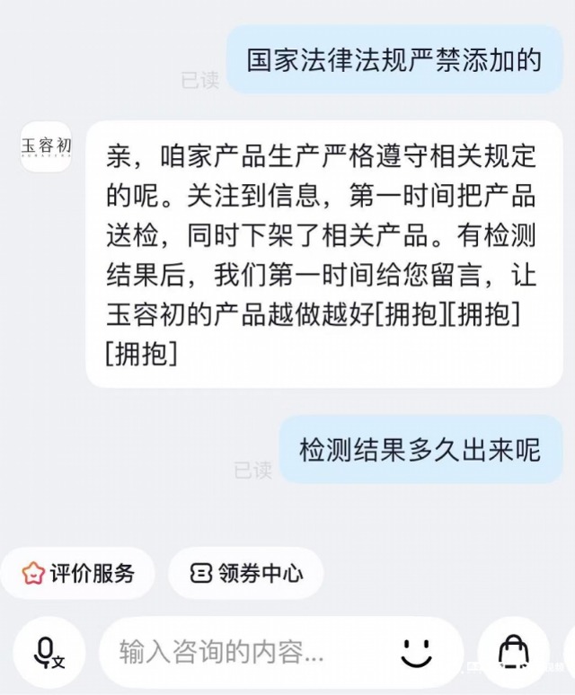 imagefile 图片