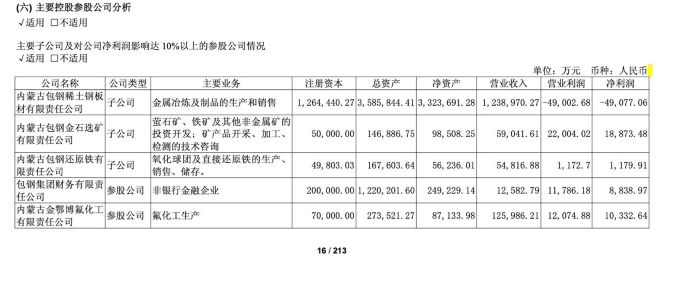 1768996526277126.jpg 图片1.jpg