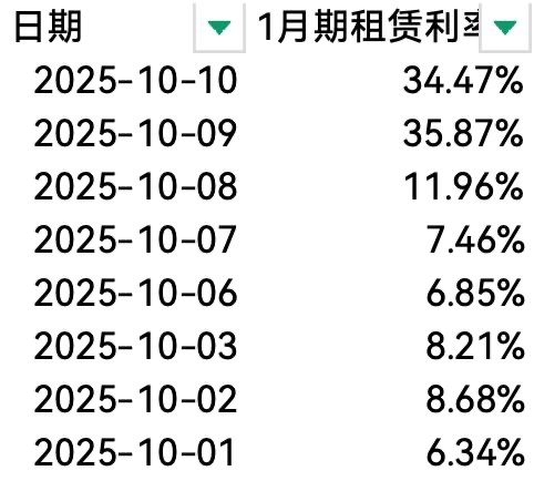 2eic4iblTAWEWWRUibAdUyazJgm8x2ibAAsMiax7cZuuXCWFKSYDB6Jjic5BZPNHtRBsgiav1b5GeNkcVPqOeVEOcIDww.png