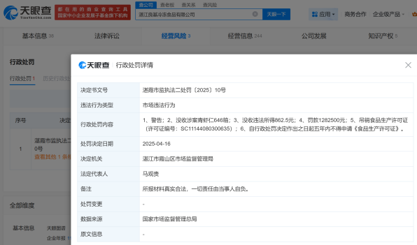 596x351_69b377db07066.png?X-Amz-Content-