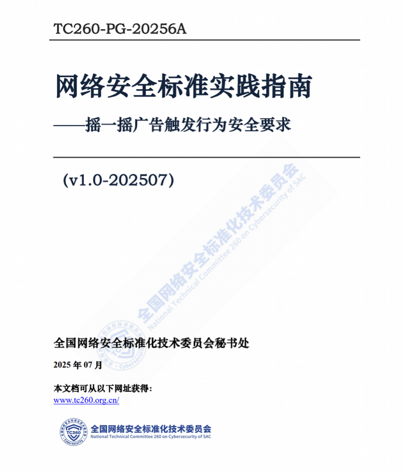 imagefile 图片