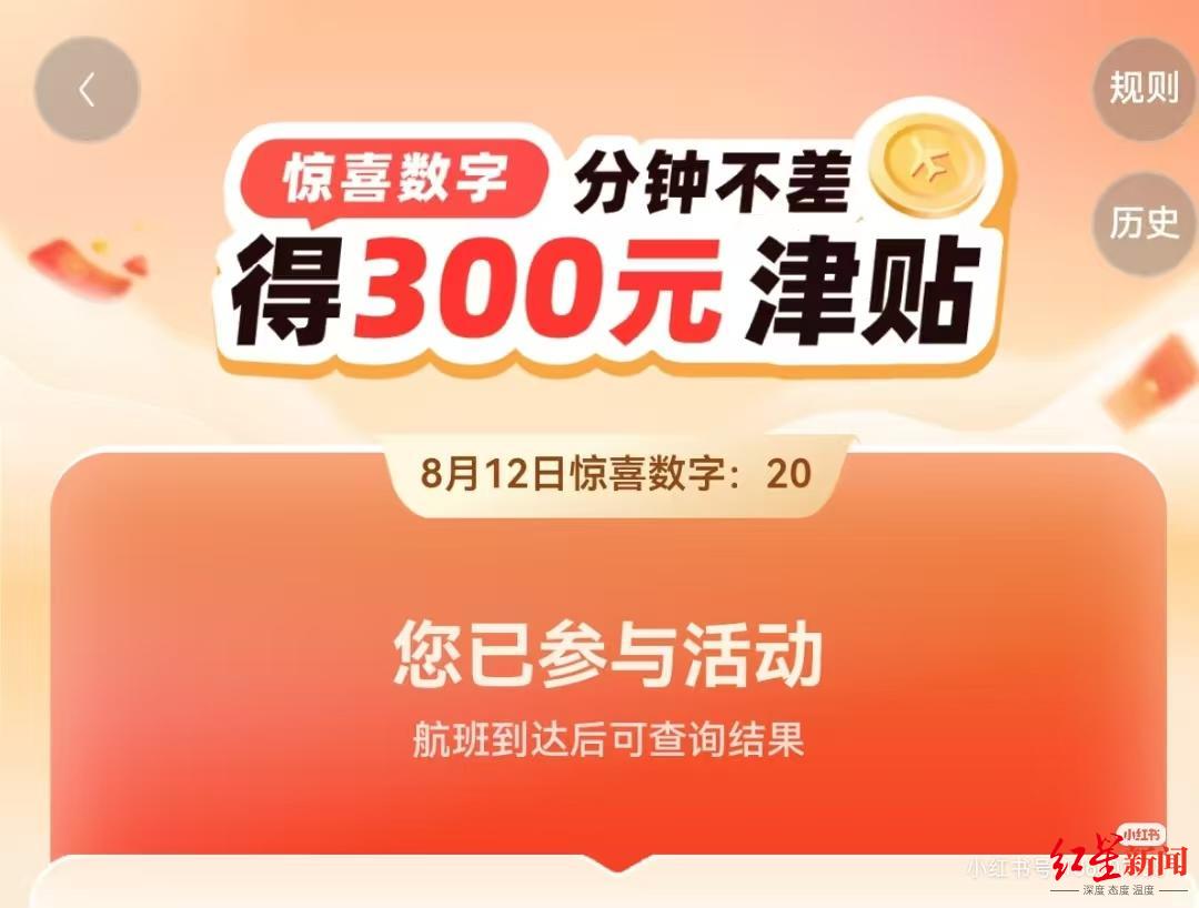 1756203526614030.jpg 微信图片_20250826181755_339_166.jpg