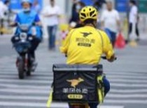 经济日报：外卖大战该结束了