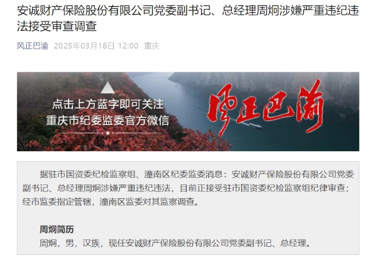 a89168d9-283e-4f44-bf78-f51672025d37.png a89168d9-283e-4f44-bf78-f51672025d37.png