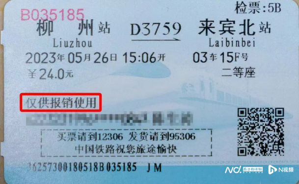 imagefile 图片