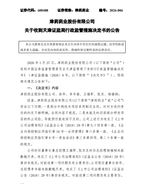 图片8.png 图片8.png