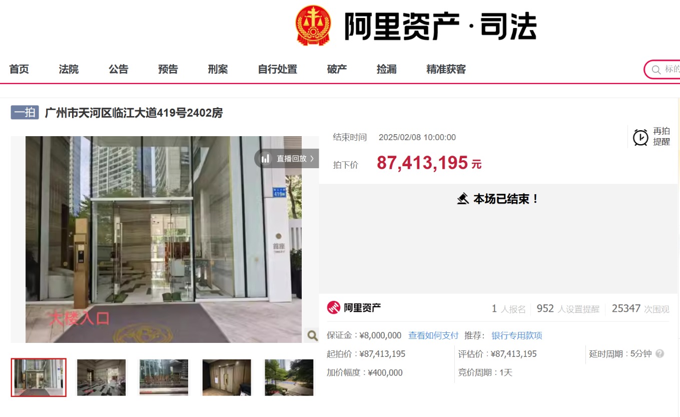 1738981798361348.png image.png