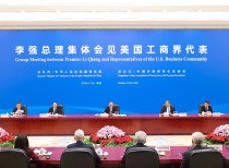 李强会见美国工商界代表