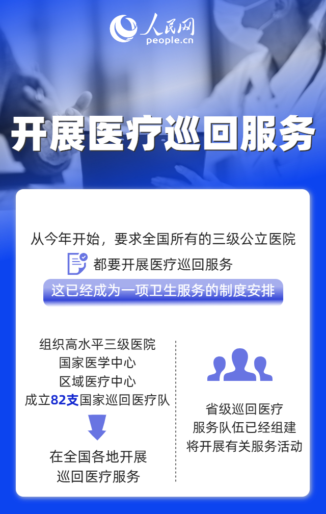 c4b39aa3-7489-4512-8a50-82959d3bed06.jpg