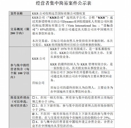 imagefile 图片