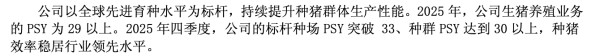 图片12.jpg