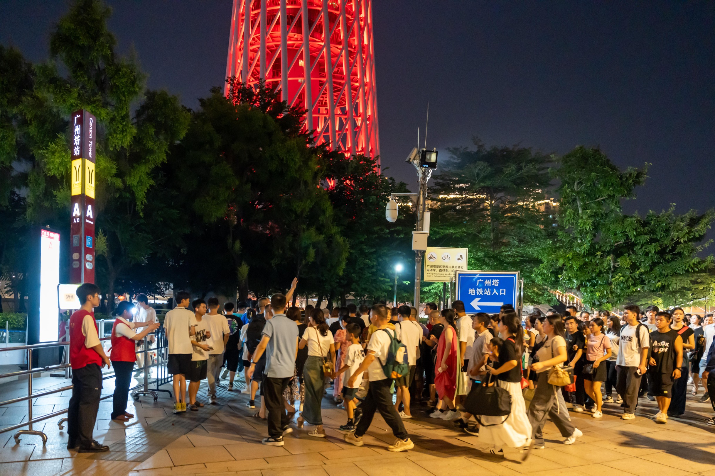 线预计客流较大的站点将视情况客控或"飞站广州地铁提醒,除海心沙站外