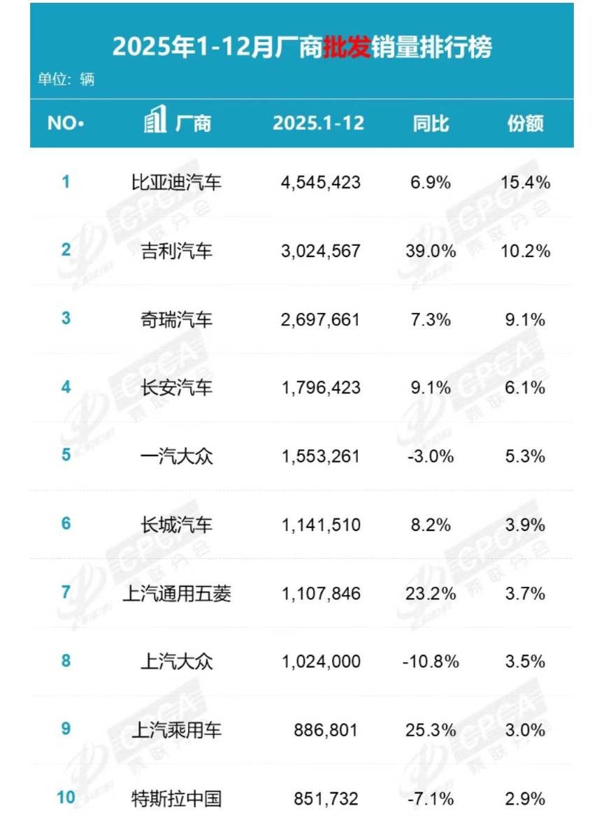 1080x1489_696f25ca70a43.png?X-Amz-Conten