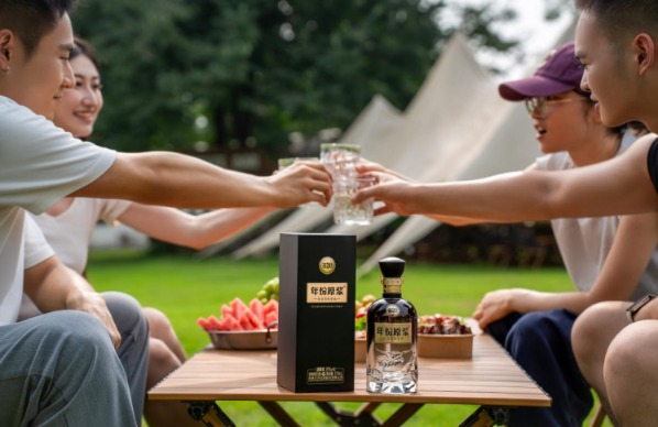 古井贡酒·年份原浆轻度古20。古井集团供图