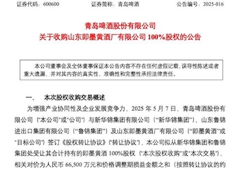 1760515744738463.jpg 图片2.jpg