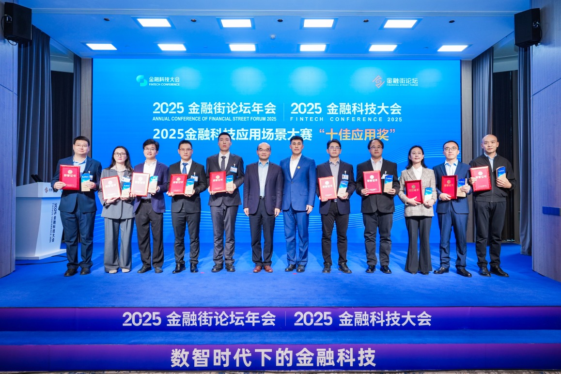 409131759666753537.jpg 409131759666753537.jpg